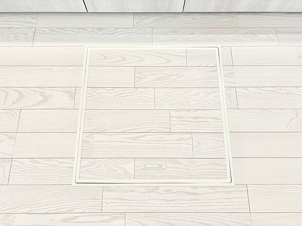 床下収納付き!日用品・非常用品の収納にも大活躍。