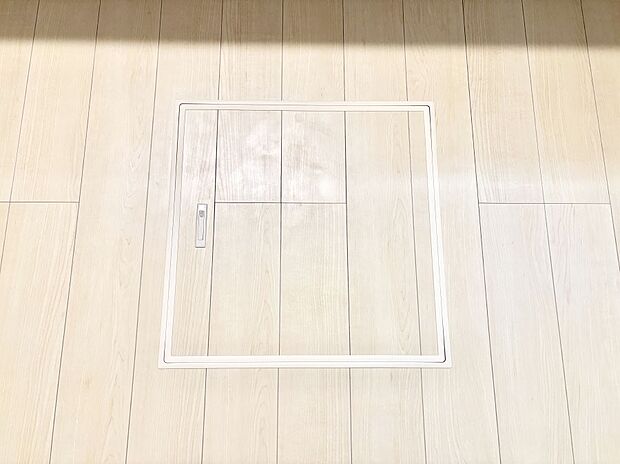 床下収納付き！日用品・非常用品の収納にも大活躍。