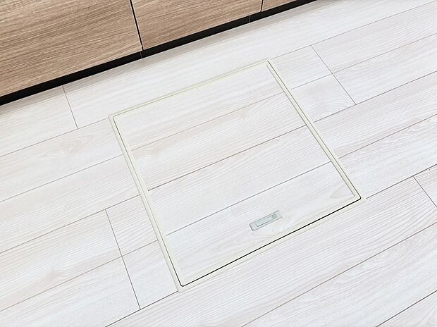 床下収納付き!日用品・非常用品の収納にも大活躍。