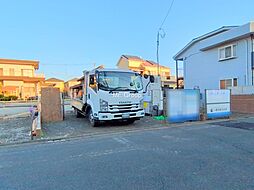 埼玉県八潮市緑町３丁目