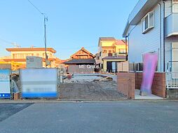 埼玉県八潮市緑町３丁目