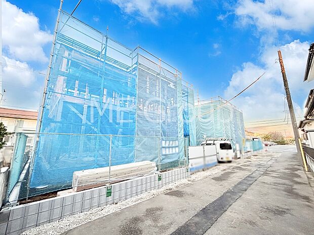 ここから始まる新生活を応援いたします