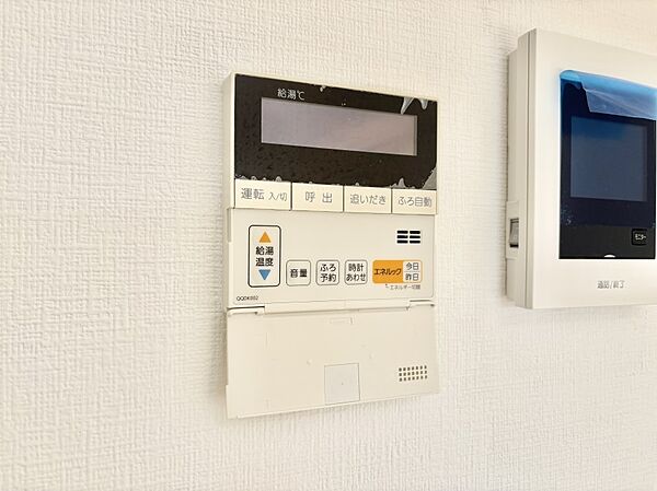スイッチひとつで追い焚きができます