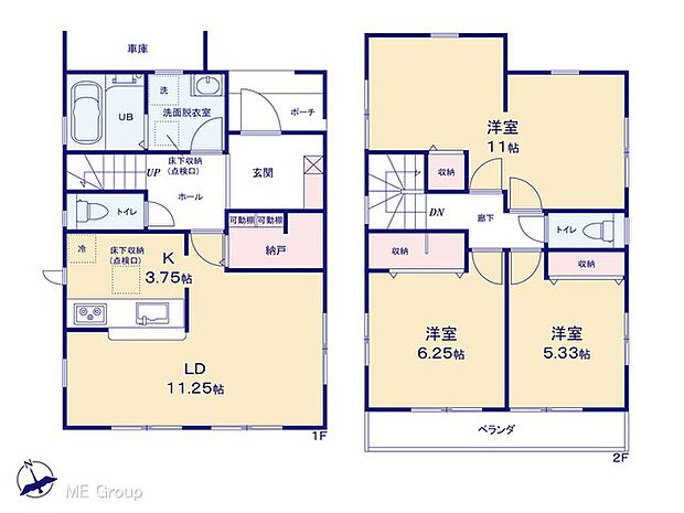 図面と異なる場合は現況を優先