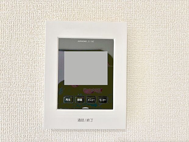 TVモニター付インターフォンが付いていてセキュリティ充実