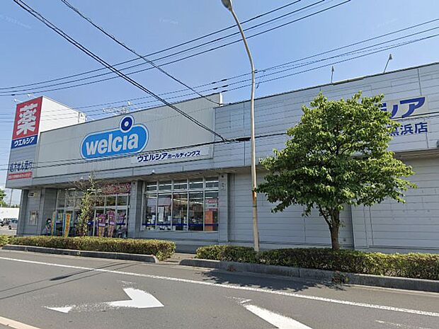 ドラッグストア 950m ウエルシア蓮田黒浜店