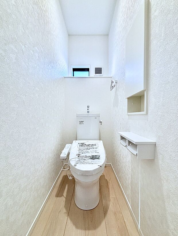 トイレは1階と2階それぞれに配置されていてとても便利です。 