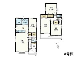 千葉県柏市南増尾３丁目