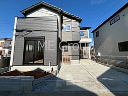 埼玉県八潮市大字八條