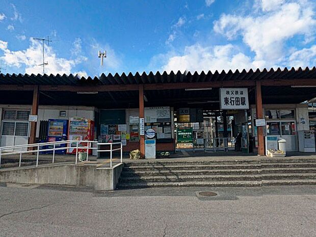 駅 160m 東行田駅