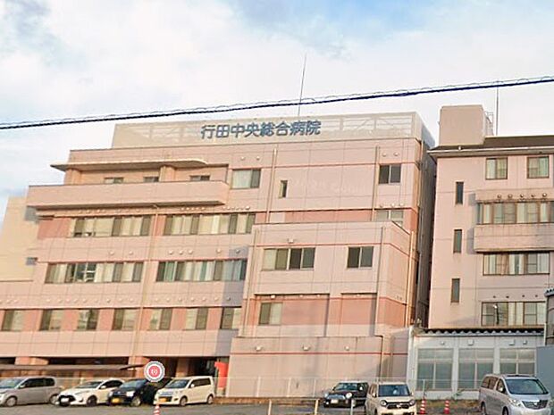 病院 600m 行田中央総合病院