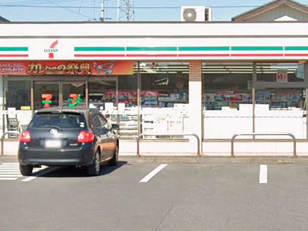 コンビニ 900m セブン-イレブン 行田栄町店