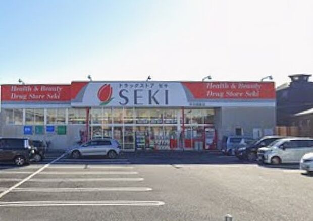 ドラッグストア 500m ドラッグストアセキ 熊谷銀座店