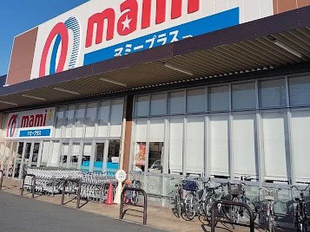 スーパー 438m マミープラス野田山崎店