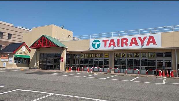 スーパー 380m TAIRAYA吉野町店