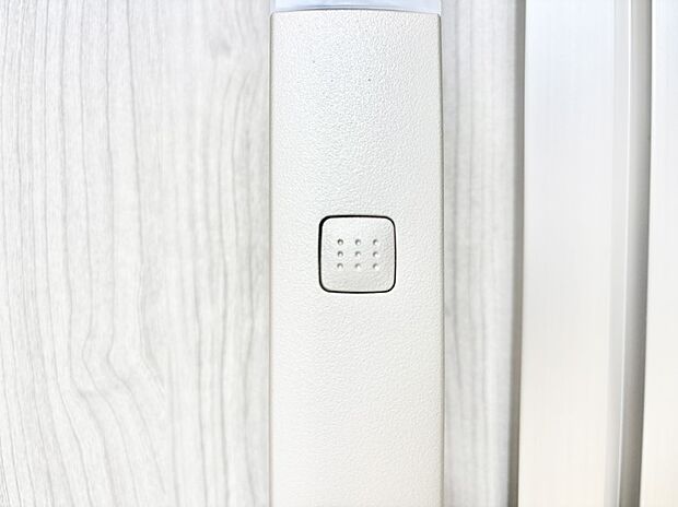 スマートキーで快適な暮らしを実現
