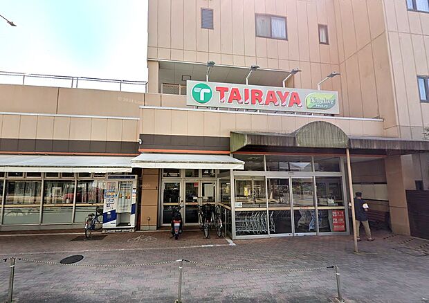 スーパー 400m TAIRAYAみのり台店
