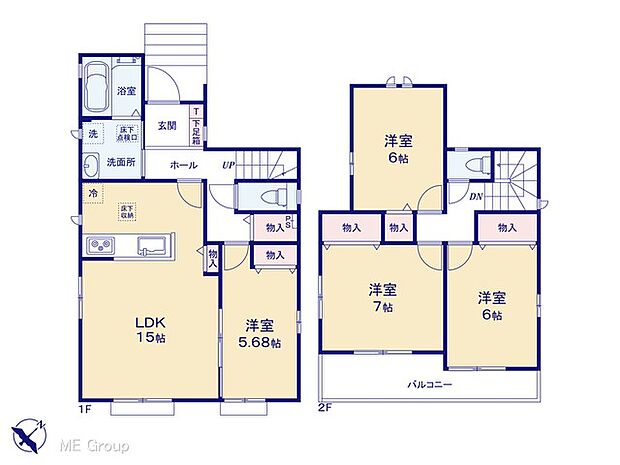 図面と異なる場合は現況を優先