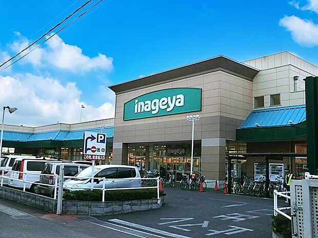 スーパー 1300m いなげや北本駅前店