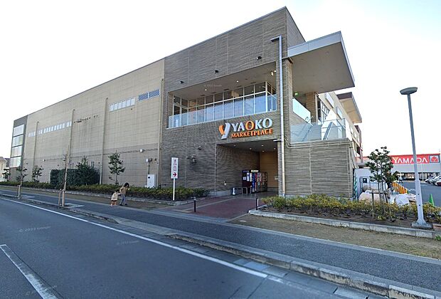 スーパー 1200m ヤオコー 北本中央店