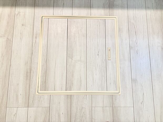 床下収納付き!日用品・非常用品の収納にも大活躍。