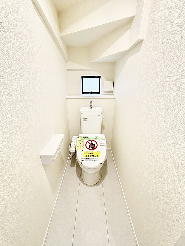 トイレは温水洗浄機能付き