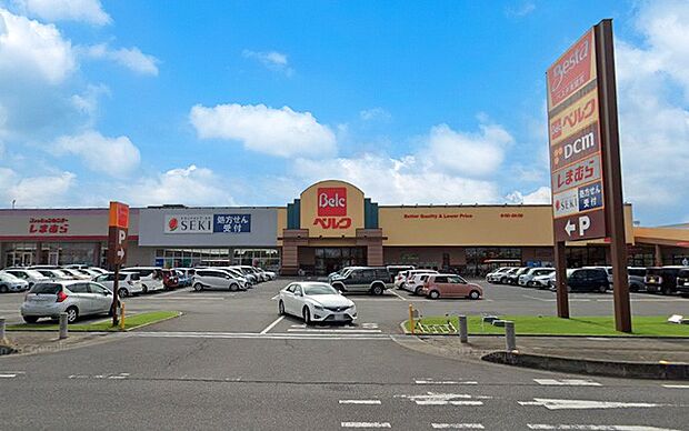 スーパー 1500m ベルク ベスタ東鷲宮店