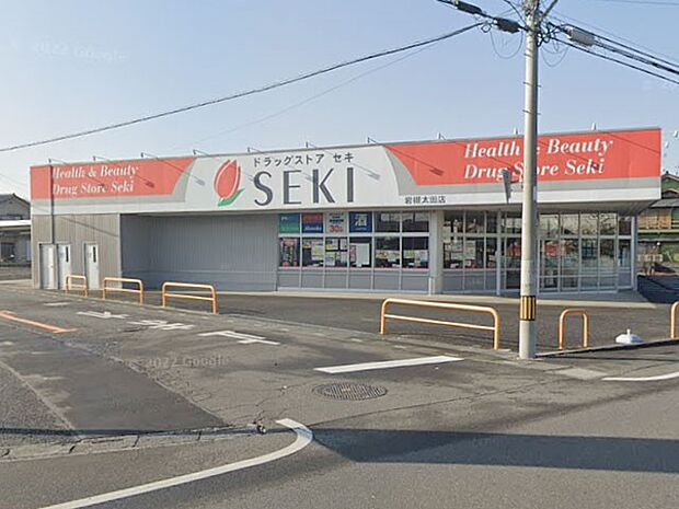 ドラッグストア 1800m ドラッグストアセキ岩槻太田店