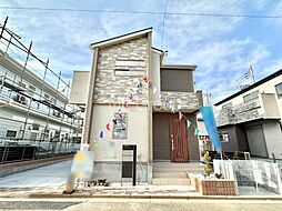 埼玉県所沢市東狭山ケ丘１丁目