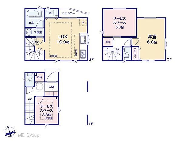 図面と異なる場合は現況を優先