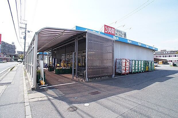 スーパー 1100m ビッグ・エー 柏西原店