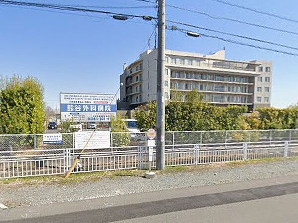 病院 400m 熊谷外科病院