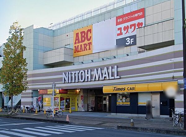 ショッピングセンター 1300m ヤオコー 熊谷ニットーモール店