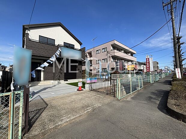 ここから始まる新生活を応援いたします