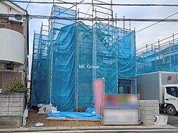 埼玉県三郷市戸ケ崎５丁目