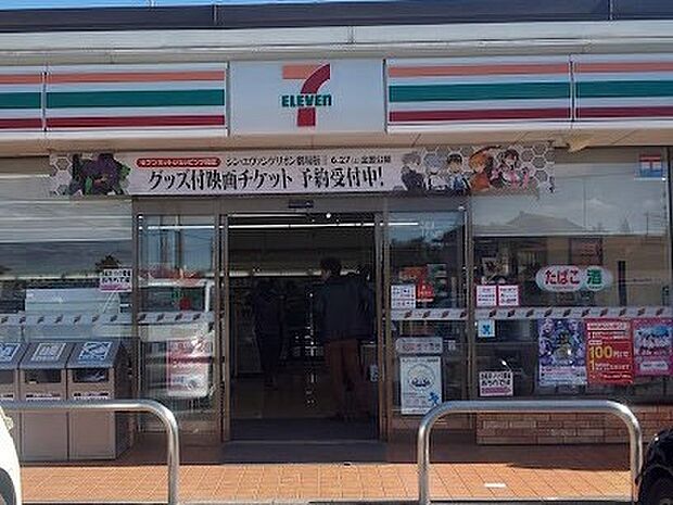 コンビニ 750m セブン-イレブン 鴻巣原馬室店