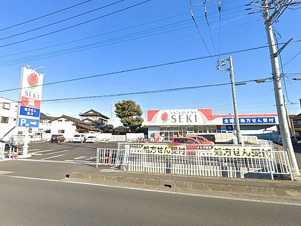 ドラッグストア 800m ドラッグストアセキ姫宮店