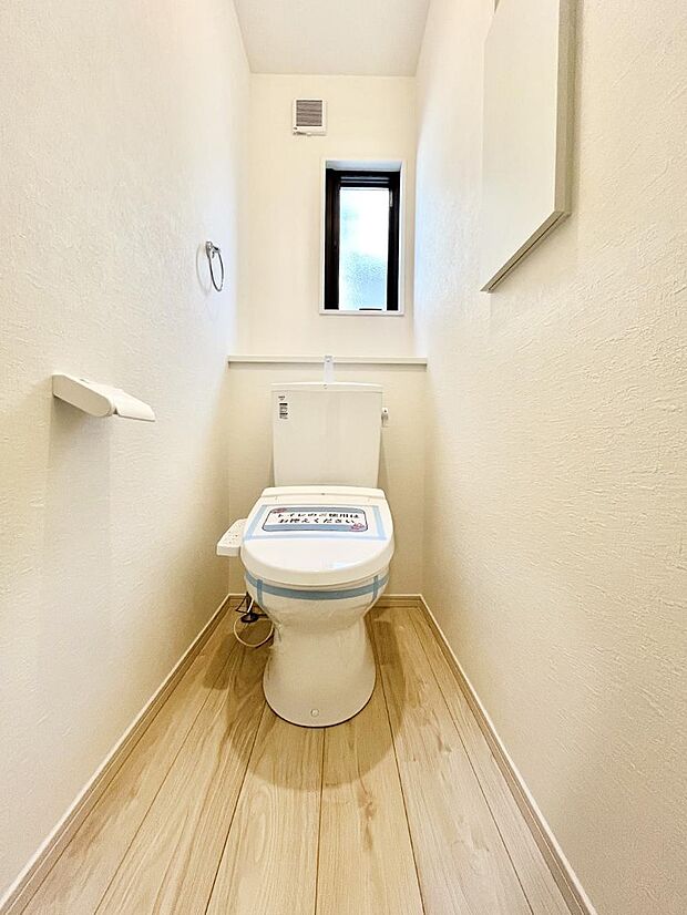 トイレは1階と2階それぞれに配置されていてとても便利です。 