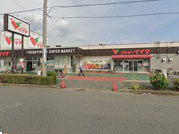 スーパー 850m コモディイイダ 東領家店