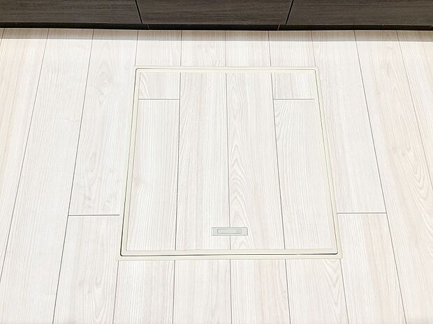 床下収納付き!日用品・非常用品の収納にも大活躍。
