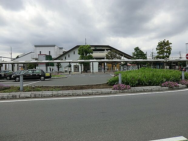 駅 1300m 蓮田駅