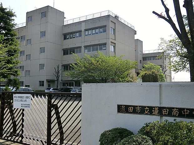 中学校 1640m 蓮田市立蓮田南中学校