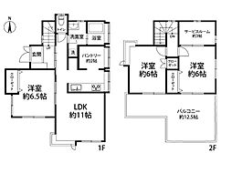 埼玉県川越市豊田町１丁目