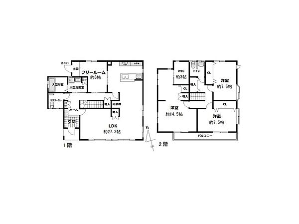 間取り：312001145733