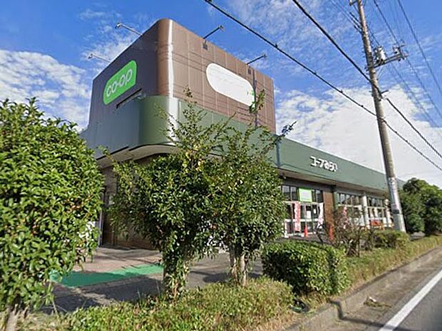 スーパー 590m コープ北越谷店
