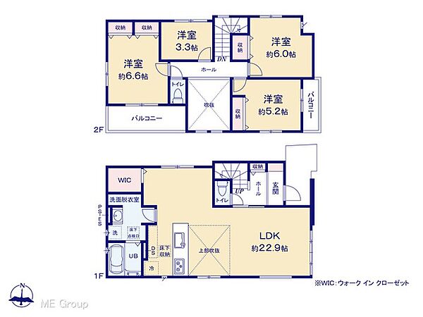 間取り：312001147274