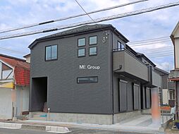 埼玉県越谷市弥栄町２丁目