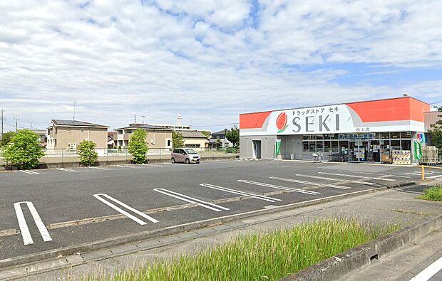 ドラッグストア 323m ドラッグストアセキ吹上店