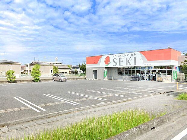 ドラッグストア 323m ドラッグストアセキ吹上店