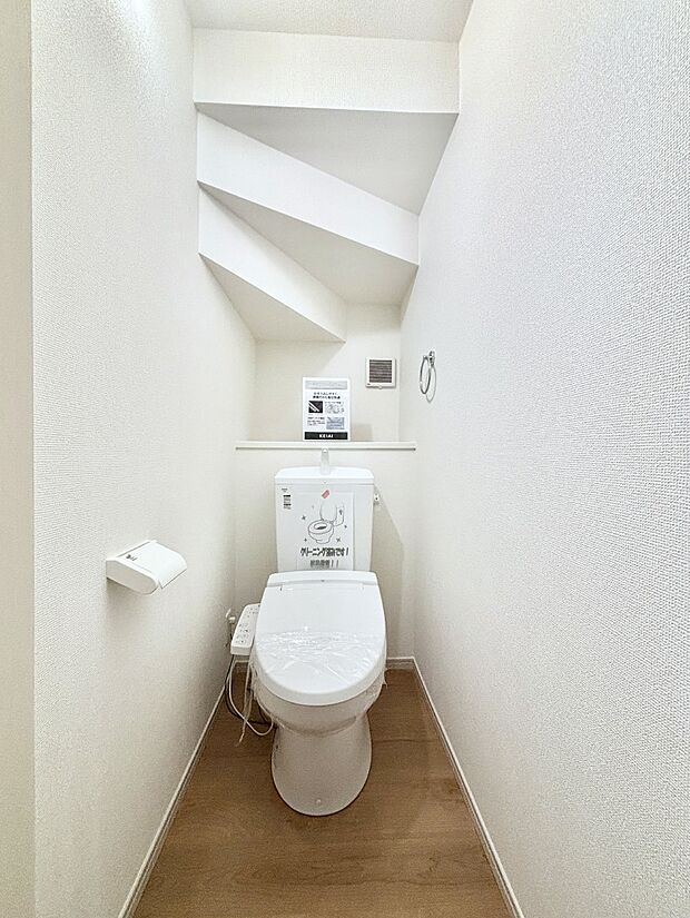 トイレは1階と2階それぞれに配置されていてとても便利です。